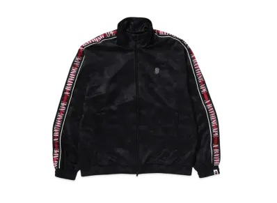 A BATHING APE Solid Camo One Point Track Jacket "Black"