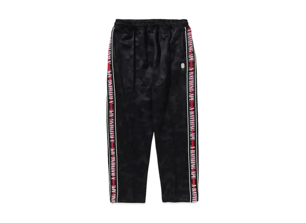 A BATHING APE Solid Camo One Point Track Pants "Black"