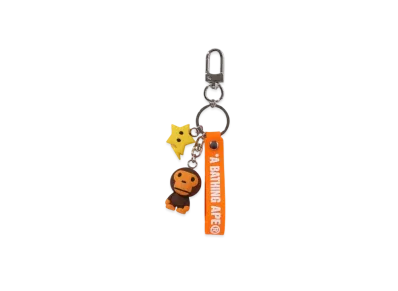 A BATHING APE Baby Milo Key Chain "Brown"