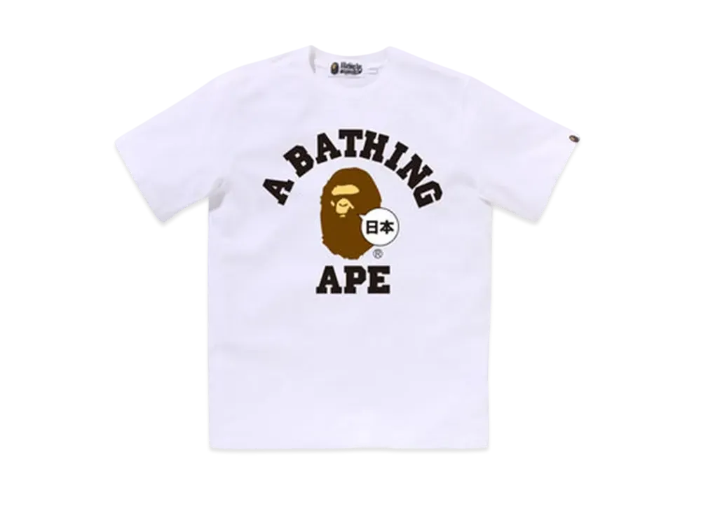 A BATHING APE Japan College Tee "White"