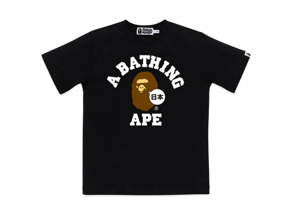 A BATHING APE Japan College Tee "Black"