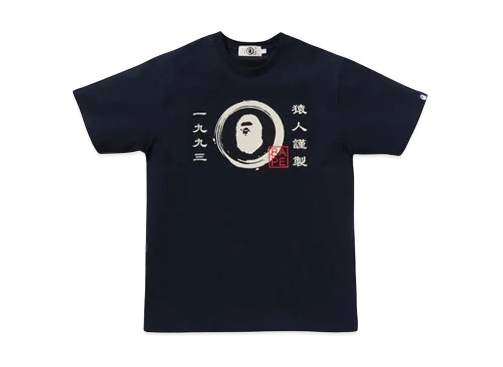 A BATHING APE Japanese Circle Ape Head Tee "Navy"
