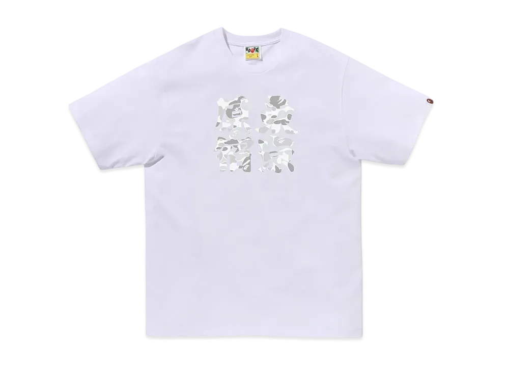 A BATHING APE Harajuku Big Daruma Tee "White"