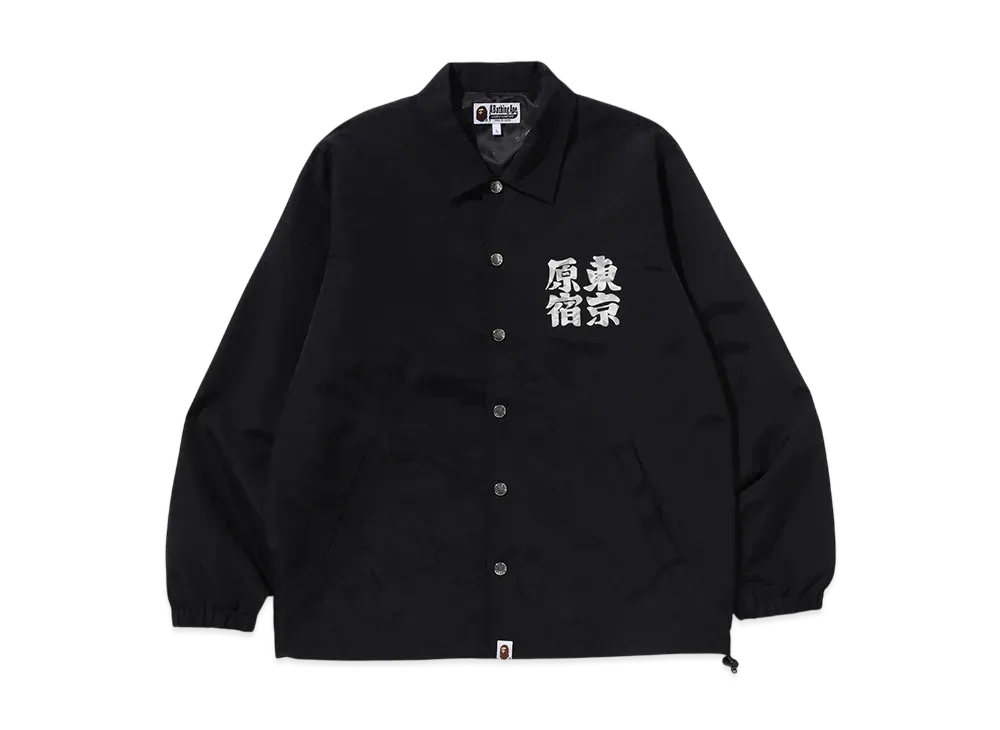 A BATHING APE Harajuku Daruma Coach Jacket "Black"