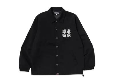 A BATHING APE Harajuku Daruma Coach Jacket "Black"