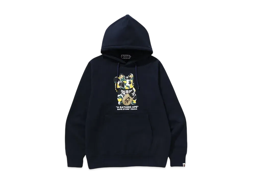 A BATHING APE Osaka Pullover Hoodie "Navy"