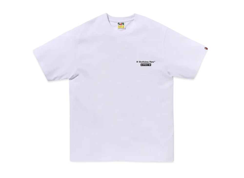 A BATHING APE Kyoto Samurai Tee "White"