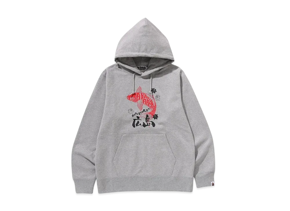 A BATHING APE Hiroshima Pullover Hoodie "Gray"