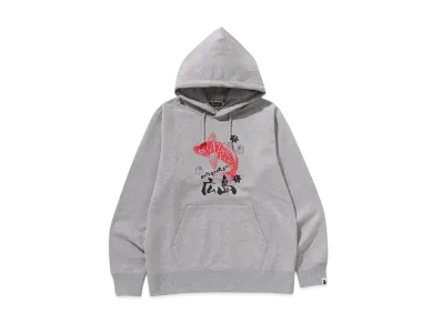 A BATHING APE Hiroshima Pullover Hoodie "Gray"