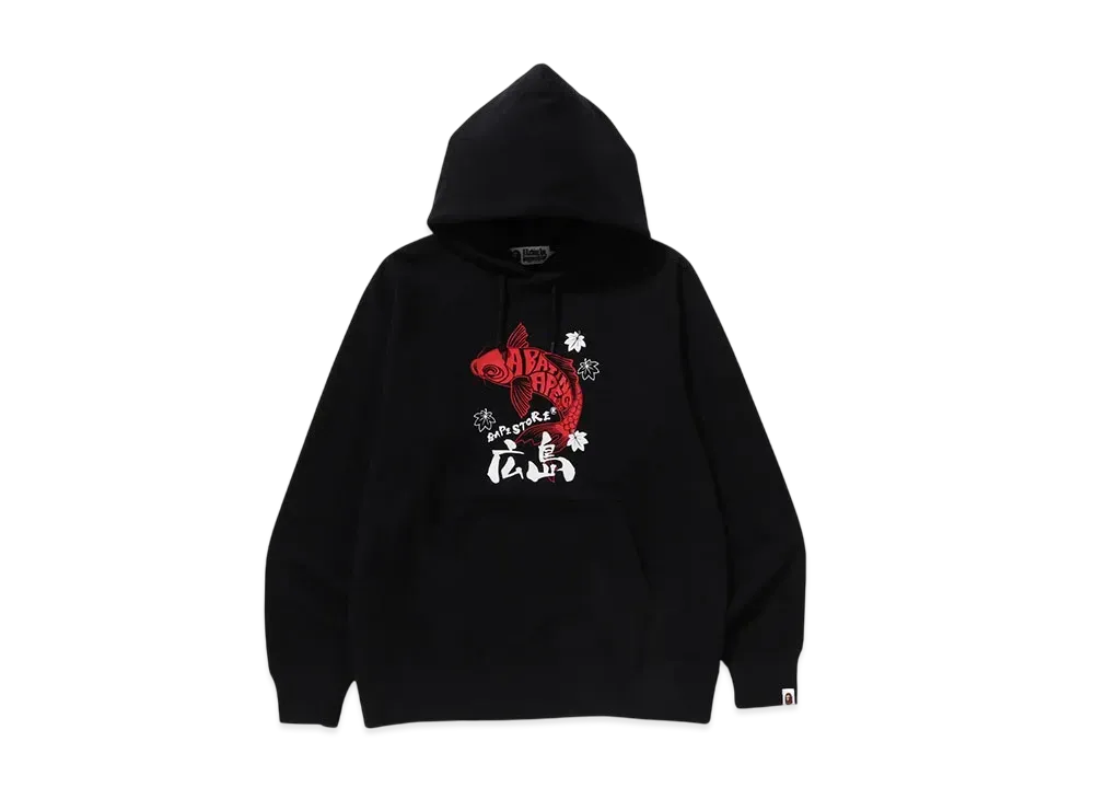 A BATHING APE Hiroshima Pullover Hoodie "Black"