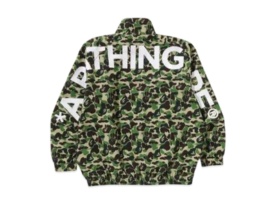 A BATHING APE Abc Camo Track Jacket "Green"
