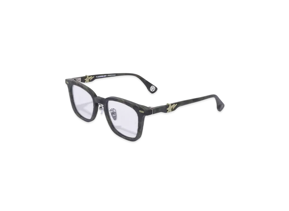 A BATHING APE Optical Flame #10 "Green"