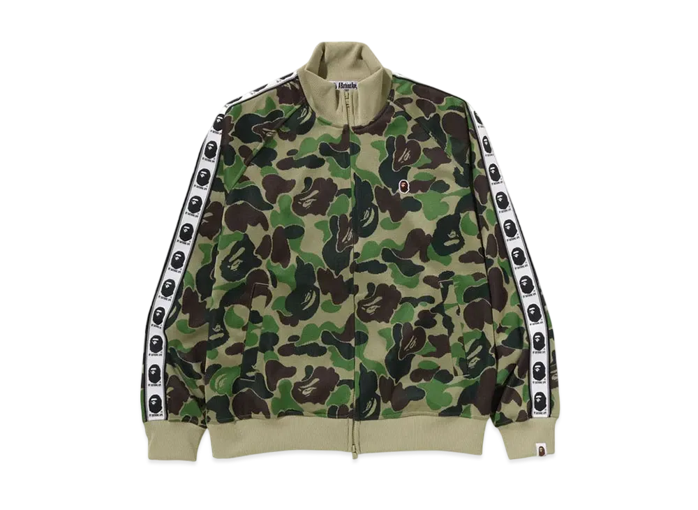 A BATHING APE Abc Camo Jacquard Track Jacket "Green"