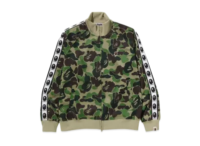 A BATHING APE Abc Camo Jacquard Track Jacket "Green"
