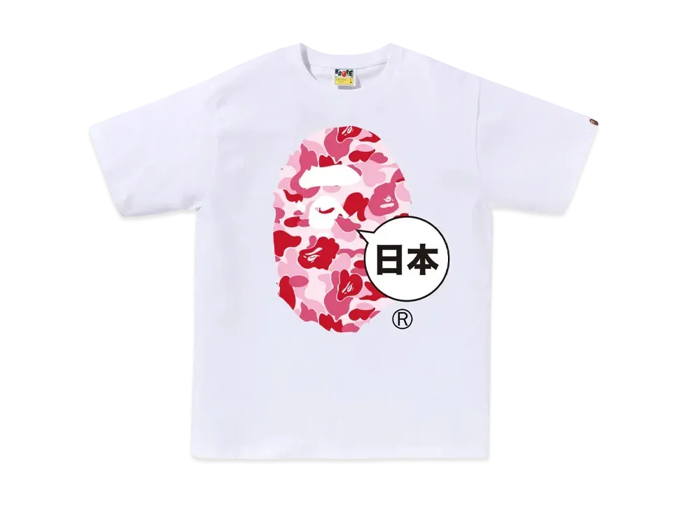 A BATHING APE Japan Big Ape Head City Tee "White"