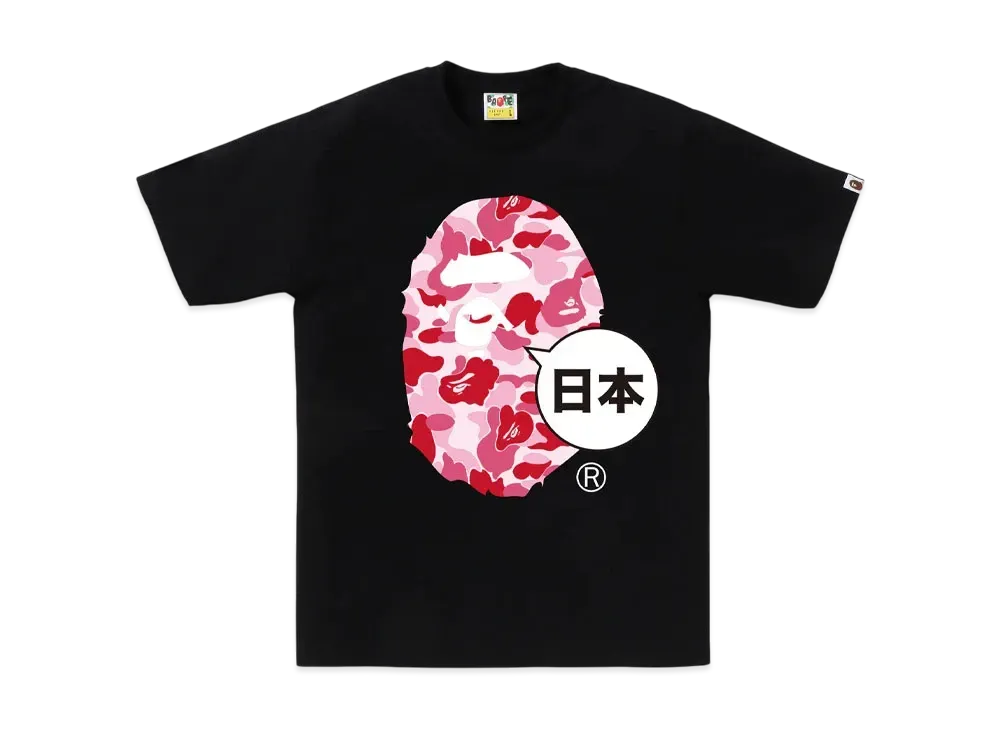 A BATHING APE Japan Big Ape Head City Tee "Black"