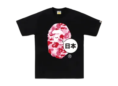 A BATHING APE Japan Big Ape Head City Tee "Black"