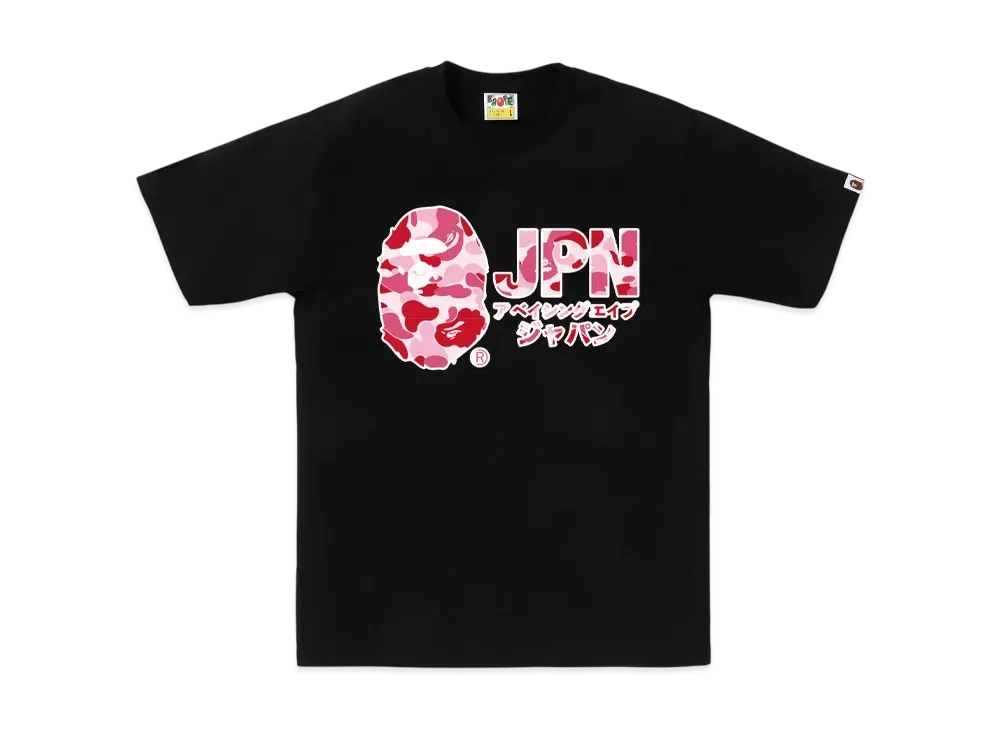 A BATHING APE アベイシングエイプ ベイプ Tシャツ A BATHING APE tシャツ BAPE X GRIP SWANY TEE メンズ レディース