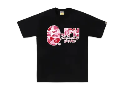A BATHING APE ABC Camo JPN Katakana Tee "Black"
