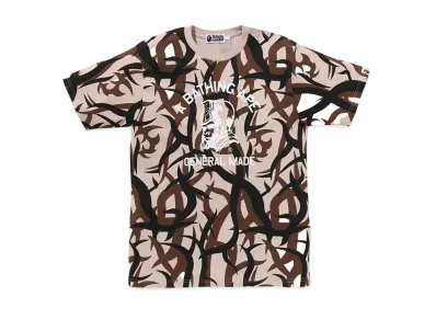 A BATHING APE Trial Camo General Tee "Beige"