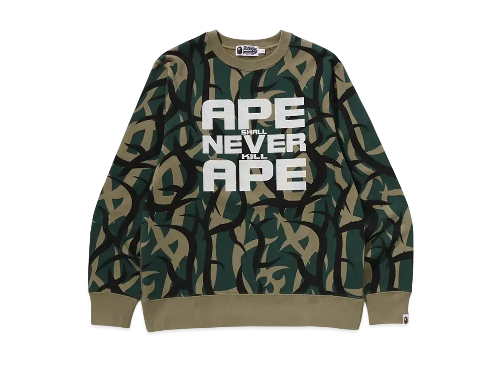 A BATHING APE Trial Camo Crewneck Sweatshirt "Green"
