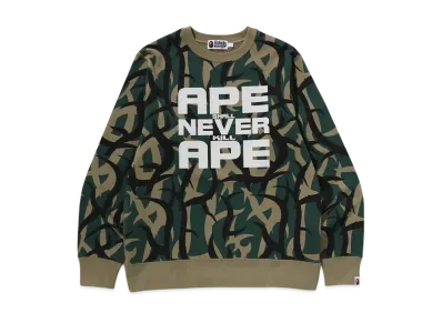 A BATHING APE Trial Camo Crewneck Sweatshirt "Green"