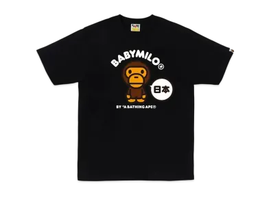 A BATHING APE Japan Baby Milo Tee #2 "Black"