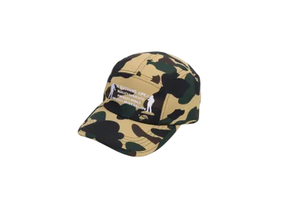A BATHING APE 1St Camo Jet Cap "Yellow"