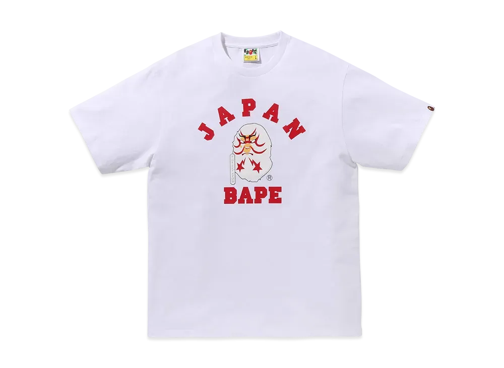 A BATHING APE Japan College Kabuki Tee "White"