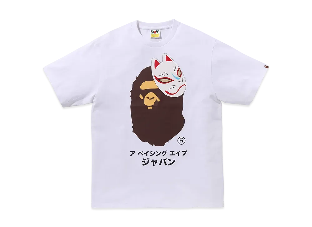 A BATHING APE Japanese Fox Mask Tee "White"
