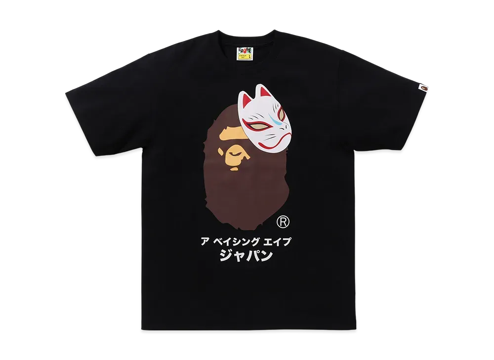 A BATHING APE Japanese Fox Mask Tee "Black"