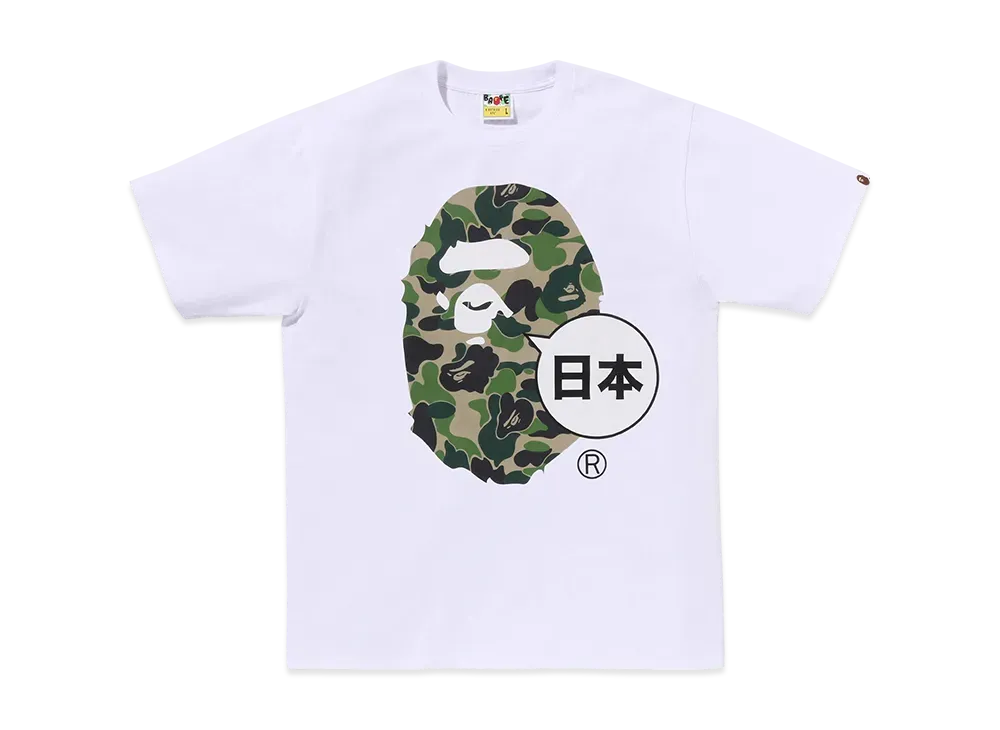 A BATHING APE Japan Big Ape Head City Tee "White"