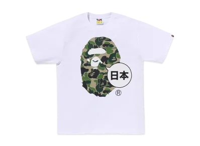 A BATHING APE Japan Big Ape Head City Tee "White"