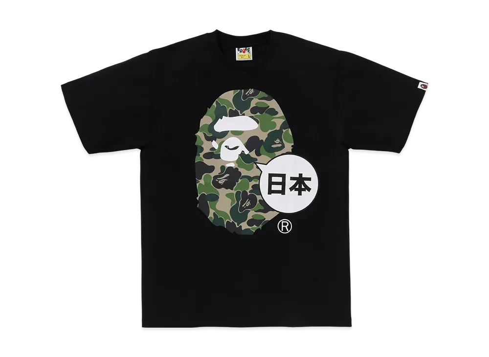 A BATHING APE Japan Big Ape Head City Tee "Black"