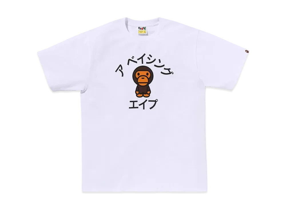 A BATHING APE Baby Milo College Tee "White"
