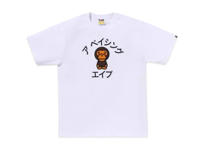 A BATHING APE Baby Milo College Tee "White"