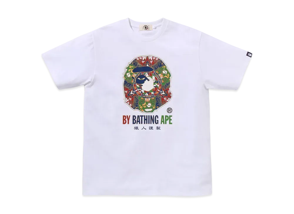 A BATHING APE Japan By Bathing Ape Tee "White"