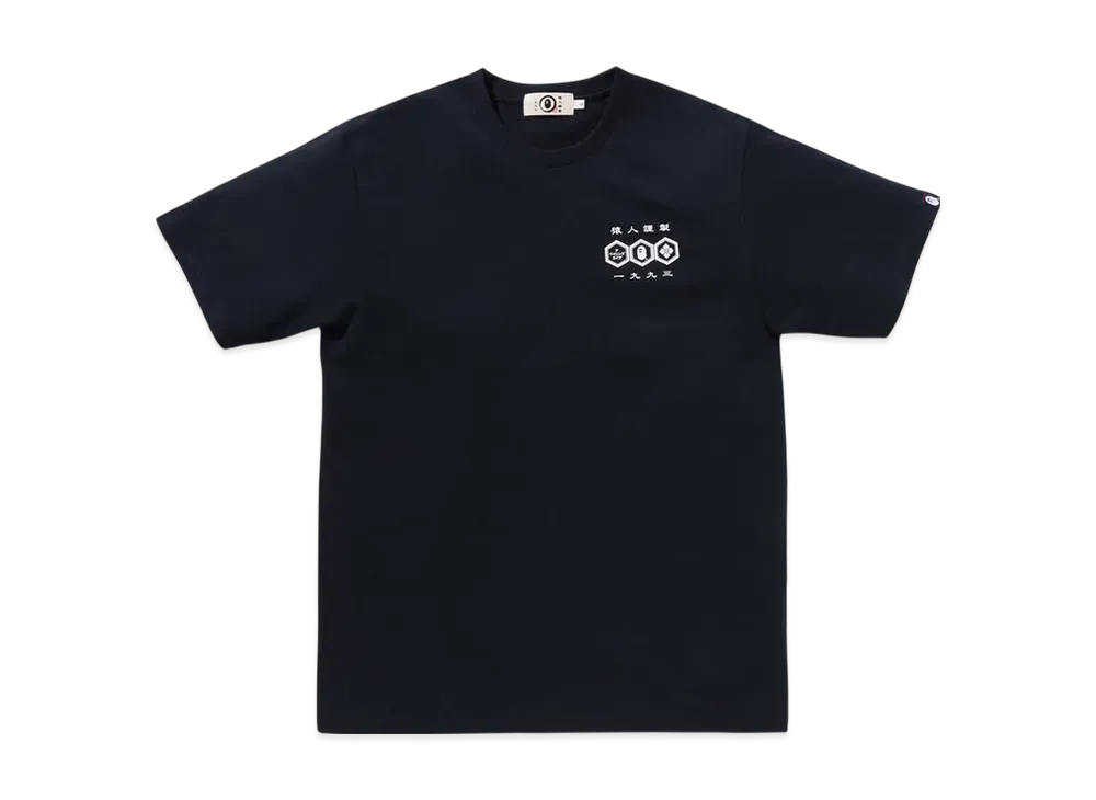 A BATHING APE Japanese Hexagon Tee "Navy"