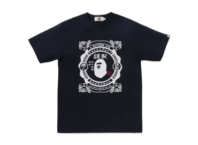 A BATHING APE Japanese Motif Tee "Navy"