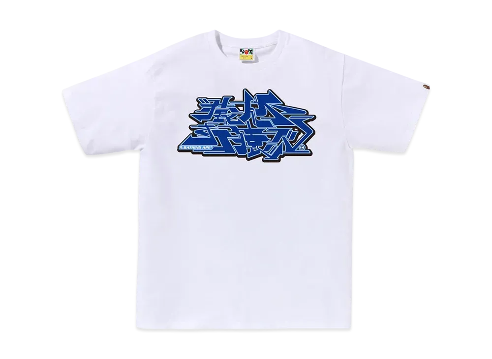 A BATHING APE Asnka Kanji Graffiti Logo Tee "White/Blue"
