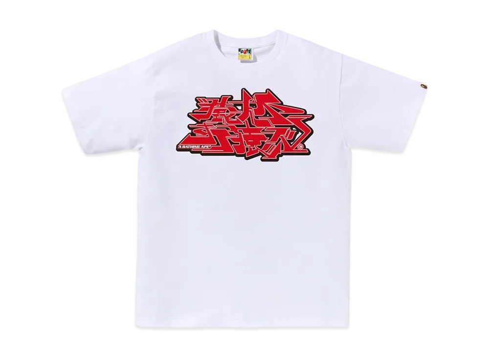 A BATHING APE Asnka Kanji Graffiti Logo Tee "White/Red"