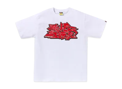 A BATHING APE Asnka Kanji Graffiti Logo Tee "White/Red"