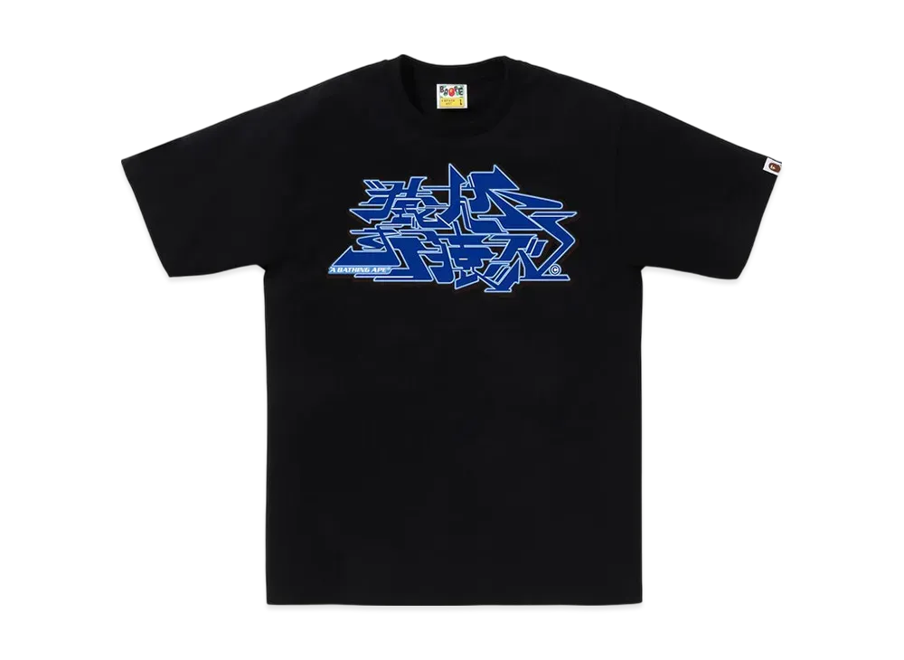 A BATHING APE Asnka Kanji Graffiti Logo Tee "Black/Blue"