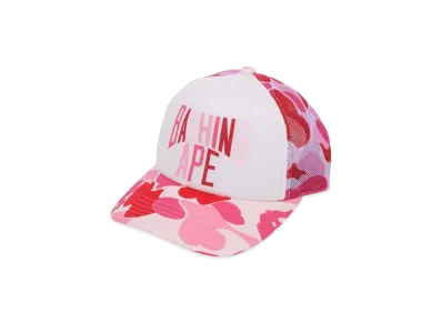 A BATHING APE Abc Camo Nyc Logo Mesh Cap "Pink"