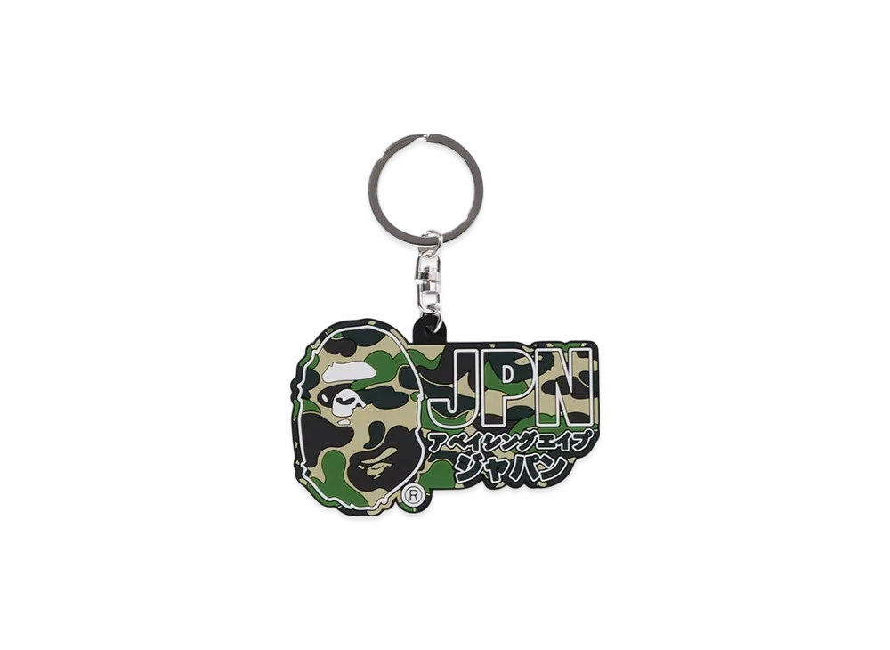 A BATHING APE Abc Camo Japan Rubber Keychain "Green"