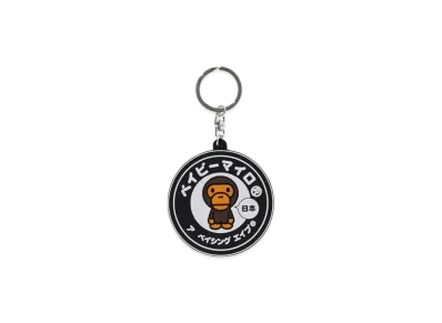A BATHING APE Baby Milo Japan Rubber Keychain "Black"
