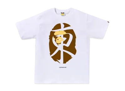 A BATHING APE Tokyo Ape Head Tee #2 "White"