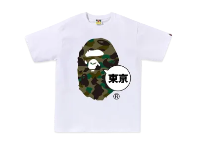A BATHING APE 1St Camo Tokyo Ape Head Tee "White"