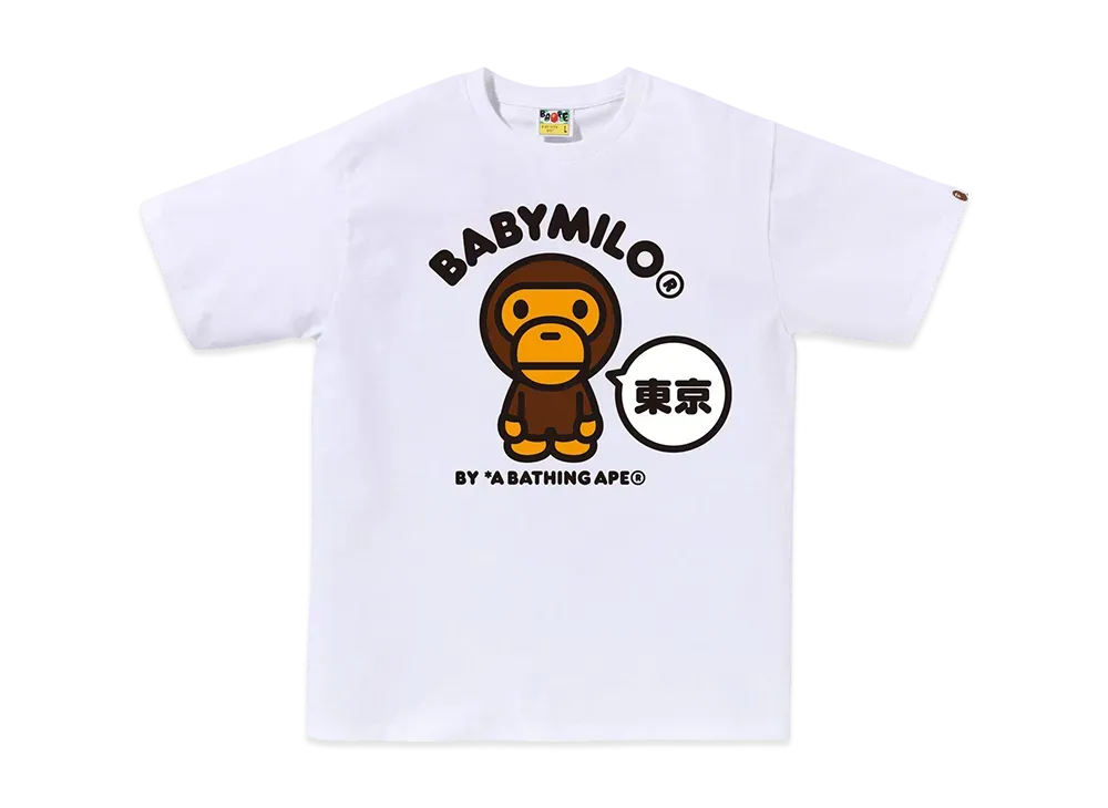 A BATHING APE Tokyo Baby Milo Tee "White"