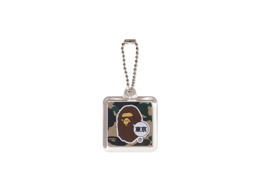 A BATHING APE 1St Camo Ape Head Keychain "Yellow"